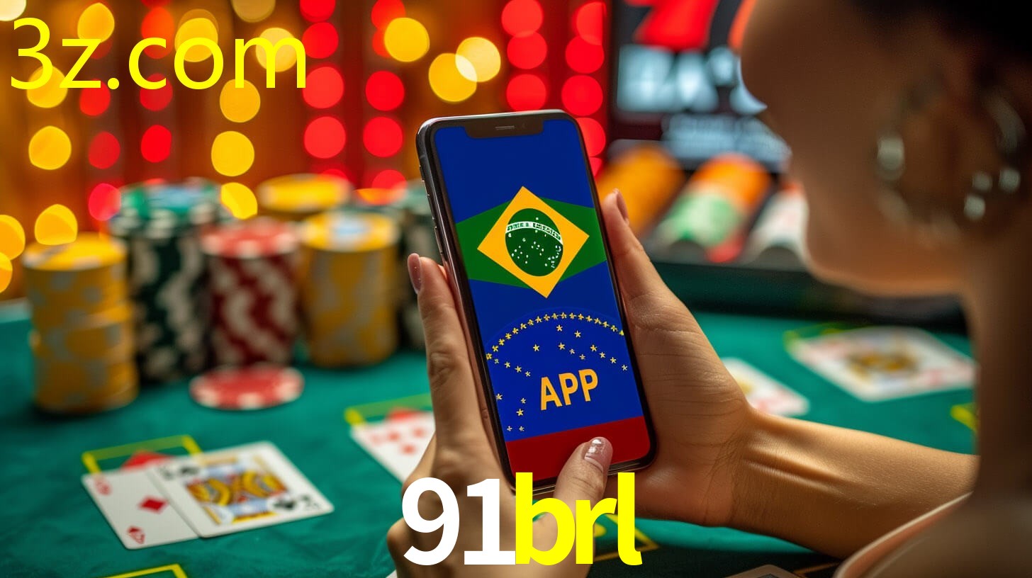 91BRL