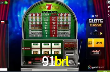 Exclusive Offers 91brl